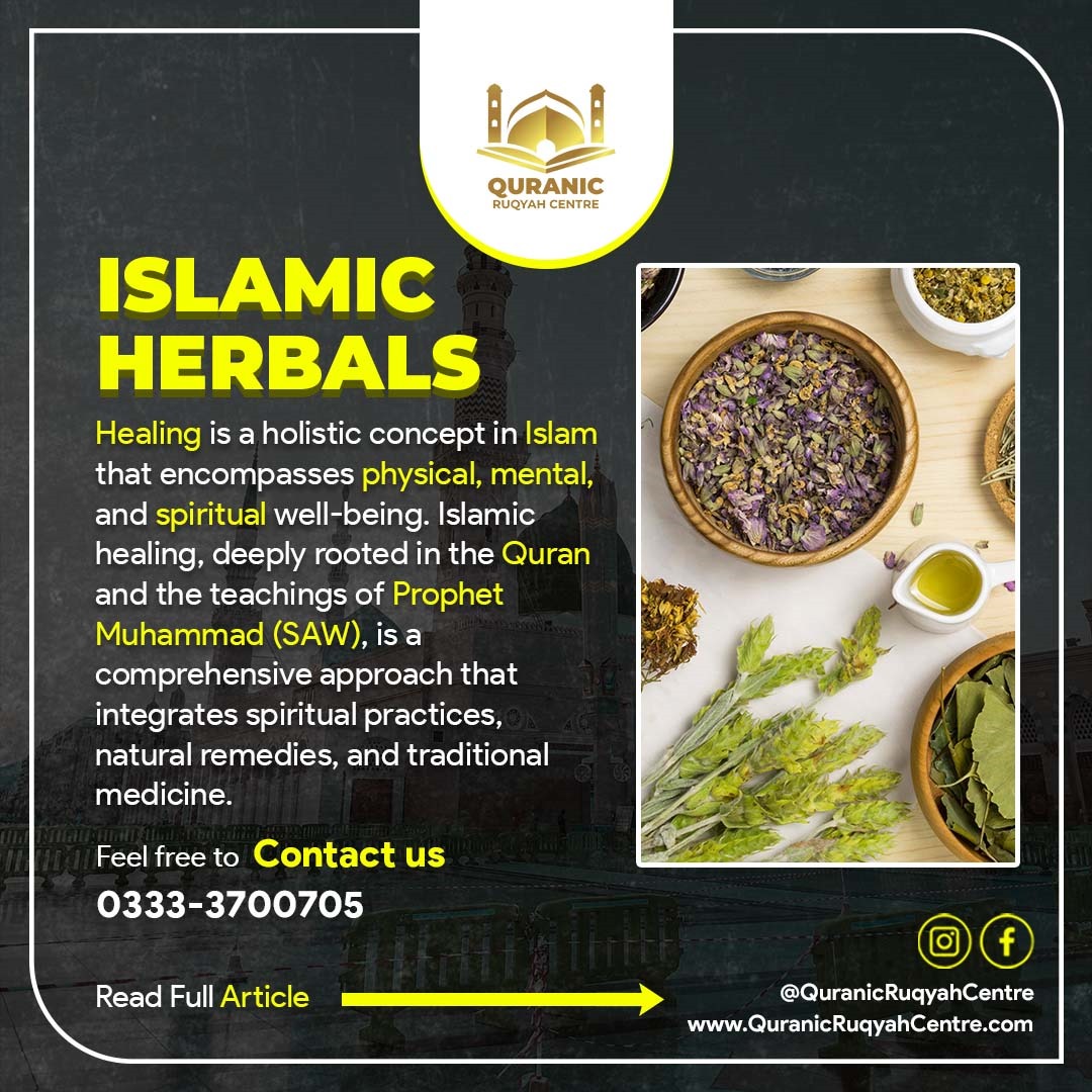 islamic herbals